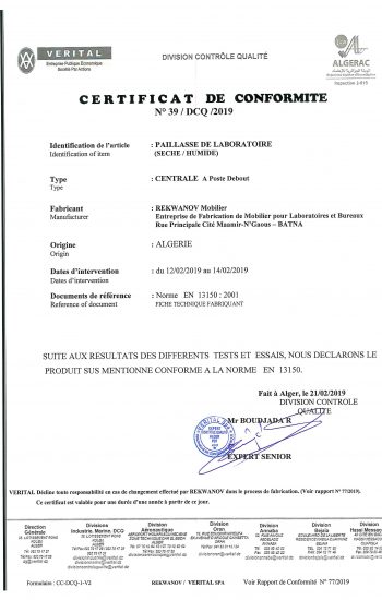 verital 39