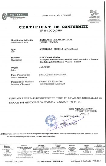 verital 40